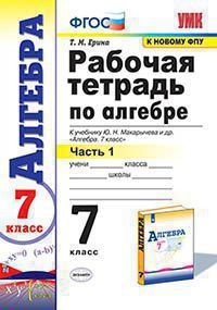 Комиссионный Магазин Учебников Саратов Комиссионный Магазин Учебников Саратов